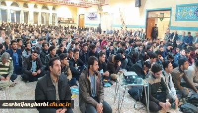 با همکاری دانشگاه فرهنگیان و بسیج فرهنگیان آذربایجان غربی

دومین یادواره شهدای فرهنگی استان برگزار گردید