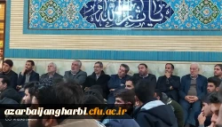 IMG_۲۰۱۹۱۱۲۶_۲۱۳۱۴۰