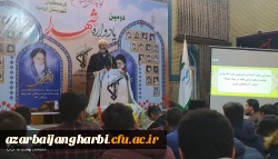 IMG_۲۰۱۹۱۱۲۶_۲۱۵۲۵۸