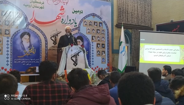 IMG_۲۰۱۹۱۱۲۶_۲۱۵۲۵۸