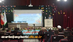 برگزاری شب شعر گرامیداشت هفته بسیج در پردیس شهید رجایی آذربایجان غربی 2