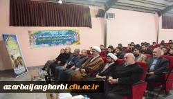 برگزاری شب شعر گرامیداشت هفته بسیج در پردیس شهید رجایی آذربایجان غربی 3