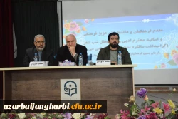 برگزاری شب شعر گرامیداشت هفته بسیج در پردیس شهید رجایی آذربایجان غربی 4