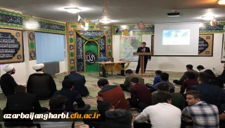 برگزاری جلسات هفتگی هیئت تشنگان کوثر پردیس شهید رجایی آذربایجان غربی