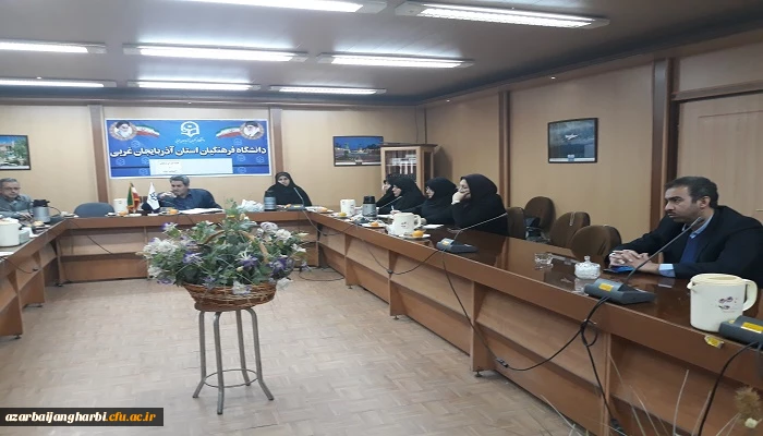 برگزاری هشتمین جلسه شورای فرهنگی و اجتماعی استان آذربایجان غربی 3