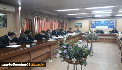 برگزاری هشتمین جلسه شورای فرهنگی و اجتماعی استان آذربایجان غربی