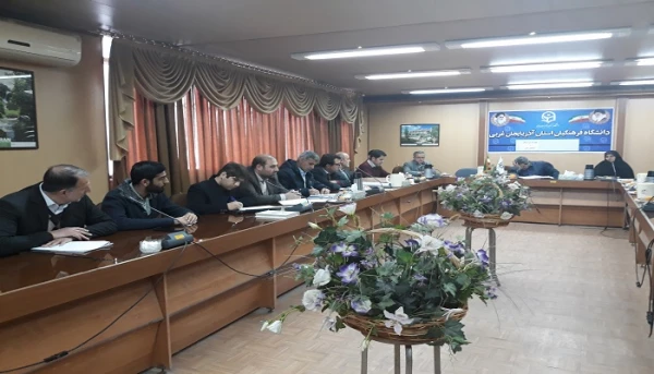 برگزاری هشتمین جلسه شورای فرهنگی و اجتماعی استان آذربایجان غربی 2