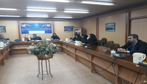 برگزاری هشتمین جلسه شورای فرهنگی و اجتماعی استان آذربایجان غربی 3