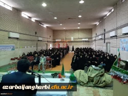 برگزاری نشست سیاسی با موضوع «اضمحلال نظام آمریکا» به مناسبت هفته بسیج 