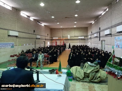 در مرکز شهید مطهری خوی

برگزاری نشست سیاسی با موضوع «اضمحلال نظام آمریکا» به مناسبت هفته بسیج