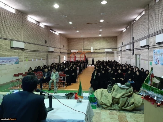 برگزاری نشست سیاسی با موضوع «اضمحلال نظام آمریکا» به مناسبت هفته بسیج 