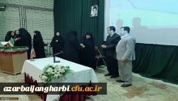 برگزاری نشست سیاسی با موضوع «اضمحلال نظام آمریکا» به مناسبت هفته بسیج 3