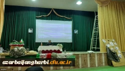 برگزاری نشست سیاسی با موضوع «اضمحلال نظام آمریکا» به مناسبت هفته بسیج 4