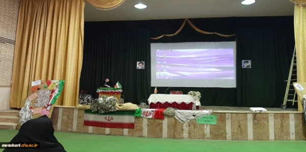 برگزاری نشست سیاسی با موضوع «اضمحلال نظام آمریکا» به مناسبت هفته بسیج 6