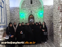 اردوی زیارتی، سیاحتی و علمی ارومیه گردی دانشجویان پردیس علامه طباطبایی آذربایجان غربی برگزار شد 3