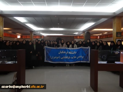 به مناسبت گرامیداشت هفته فرهنگی 

اردوی زیارتی، سیاحتی و علمی ارومیه گردی دانشجویان پردیس علامه طباطبایی آذربایجان غربی برگزار شد