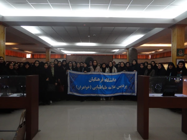 اردوی زیارتی، سیاحتی و علمی ارومیه گردی دانشجویان پردیس علامه طباطبایی آذربایجان غربی برگزار شد 