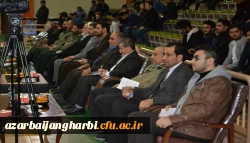 با حضور دانشجویان دانشگاه فرهنگیان استان آذربایجان غربی افتتاحیه دومین دوره مسابقات فرهنگی ورزشی دانشجویی برگزار گردید 3