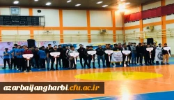 با حضور دانشجویان دانشگاه فرهنگیان استان آذربایجان غربی افتتاحیه دومین دوره مسابقات فرهنگی ورزشی دانشجویی برگزار گردید 