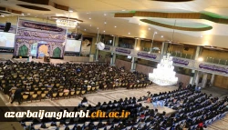 همایش گفتمان دینی در دانشگاه با سخنرانی حجت الاسلام و المسلمین قرائتی برگزار شد 4