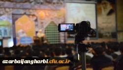 همایش گفتمان دینی در دانشگاه با سخنرانی حجت الاسلام و المسلمین قرائتی برگزار شد 5