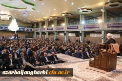 همایش گفتمان دینی در دانشگاه با سخنرانی حجت الاسلام و المسلمین قرائتی برگزار شد 