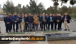غبارروبی مزارمطهر شهدا توسط جمعی از دانشجویان پردیس شهید رجایی آذربایجان غربی 