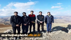 صعود جمعی از دانشجویان پردیس شهید رجایی آذربایجان غربی  به ارتفاعات کوه سیر ارومیه 2