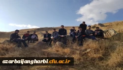 صعود جمعی از دانشجویان پردیس شهید رجایی آذربایجان غربی  به ارتفاعات کوه سیر ارومیه 3