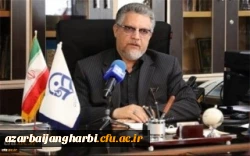 اعلام نتایج رسیدگی به اعتراضات آزمون جامع اصلح و زمان برگزاری آزمون اصلح جبرانی 3