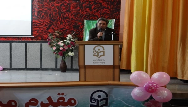 برگزاری مراسم روز دانشجو در پردیس علامه طباطبایی آذربایجان غربی 