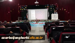 دانشجو معلمان پردیس شهید رجایی آذربایجان غربی روز خود را گرامی داشتند 3