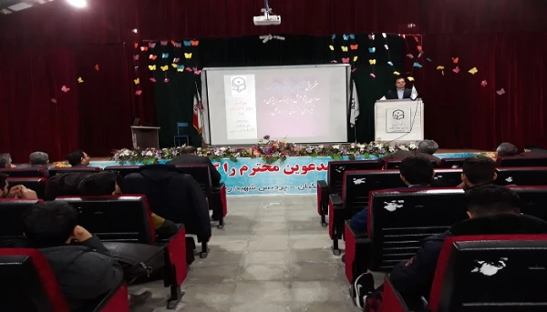 دانشجو معلمان پردیس شهید رجایی آذربایجان غربی روز خود را گرامی داشتند 3