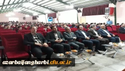 دانشجو معلمان پردیس شهید رجایی آذربایجان غربی روز خود را گرامی داشتند 