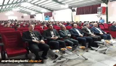 دانشجو معلمان پردیس شهید رجایی آذربایجان غربی روز خود را گرامی داشتند