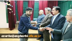 دانشجو معلمان پردیس شهید رجایی آذربایجان غربی روز خود را گرامی داشتند 6