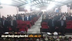 دانشجو معلمان پردیس شهید رجایی آذربایجان غربی روز خود را گرامی داشتند 8