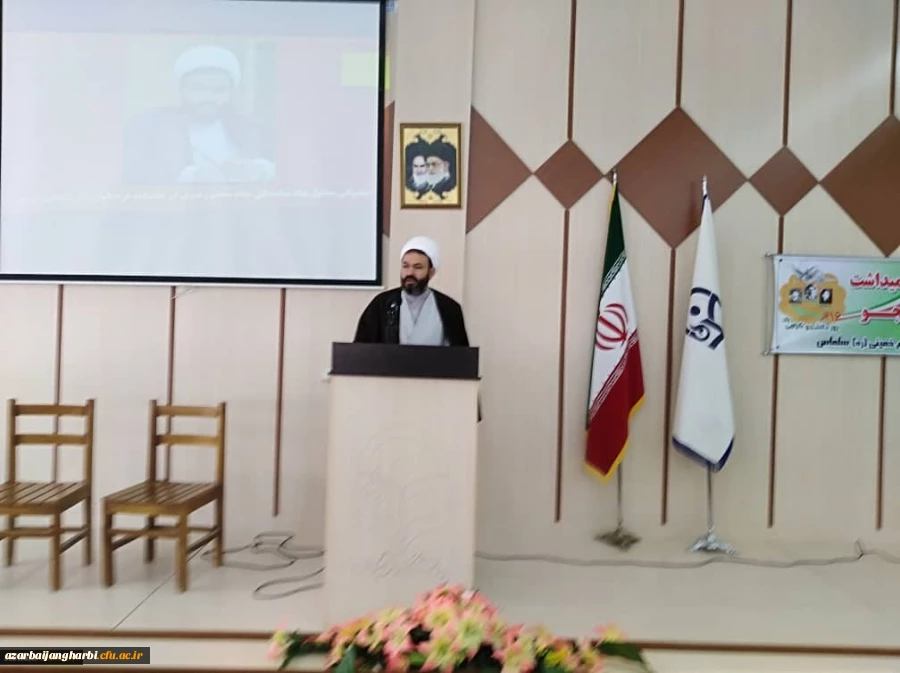 مراسم گرامیداشت روز دانشجو در مرکز امام خمینی(ره) سلماس برگزار شد 4