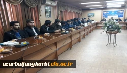 تودیع و معارفه مسئول بسیج دانشجویی دانشگاه فرهنگیان استان آذربایجان غربی 2