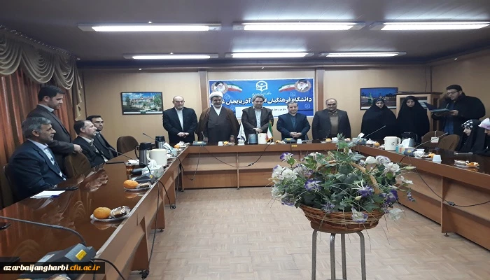 تودیع و معارفه مسئول بسیج دانشجویی دانشگاه فرهنگیان استان آذربایجان غربی 3