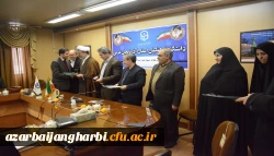 تودیع و معارفه مسئول بسیج دانشجویی دانشگاه فرهنگیان استان آذربایجان غربی 5