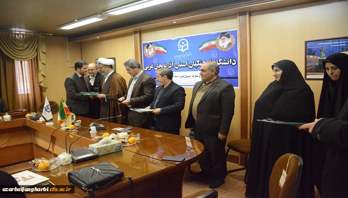 تودیع و معارفه مسئول بسیج دانشجویی دانشگاه فرهنگیان استان آذربایجان غربی 5