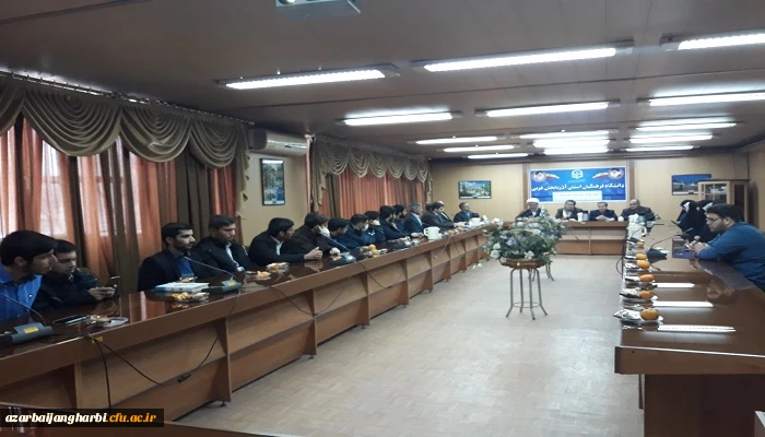 تودیع و معارفه مسئول بسیج دانشجویی دانشگاه فرهنگیان استان آذربایجان غربی 7