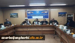 تودیع و معارفه مسئول بسیج دانشجویی دانشگاه فرهنگیان استان آذربایجان غربی 8