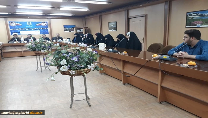 تودیع و معارفه مسئول بسیج دانشجویی دانشگاه فرهنگیان استان آذربایجان غربی 9