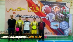 افتخار افرینی تیمهای ورزشی پردیس شهید رجایی آذربایجان غربی دومین دوره جشنواره مسابقات فرهنگی ورزشی بسیج استان 2