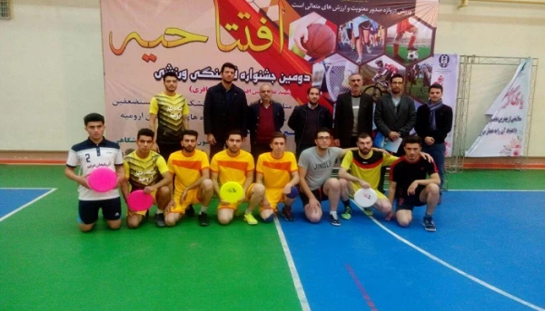 افتخار افرینی تیمهای ورزشی پردیس شهید رجایی آذربایجان غربی دومین دوره جشنواره مسابقات فرهنگی ورزشی بسیج استان 