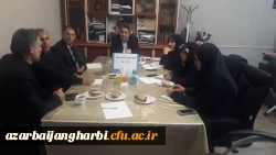 سومین جلسه هماهنگی همایش ملی  آموزش علوم در برگزار گردید 