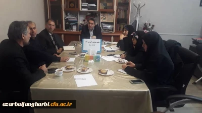 سومین جلسه هماهنگی همایش ملی  آموزش علوم در برگزار گردید