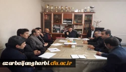 جلسه هماهنگی آزمون جبرانی اصلح مهارت آموزان برگزار شد 
